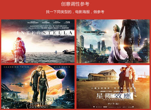 硅湖职业技术学院毕业证样本